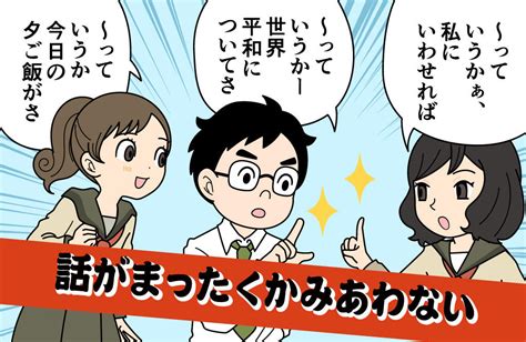 中の人ネタって面白いですか？私はなんか苦手です。特に、衣装。